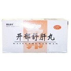 誉隆亚东药业 开郁舒肝丸