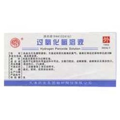 急性假膜型念珠菌口炎的药品,急性假膜型念珠菌口炎的用药-口腔科