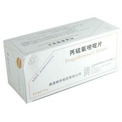 药品