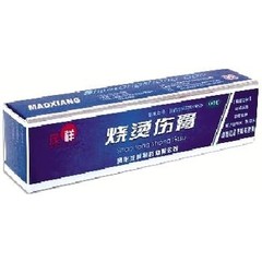 通化茂祥 烧烫伤膏