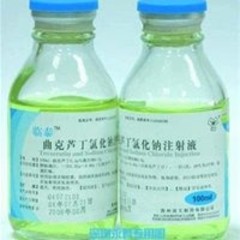 药品