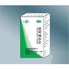 普华制药 尼可地尔片
