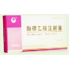 药品