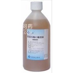 朗华制药 胃蛋白酶口服溶液
