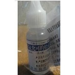 氯霉素滴耳液(博士伦福瑞达)说明书_价格_副作用_寻医问药药品网