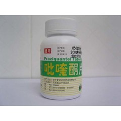 药品