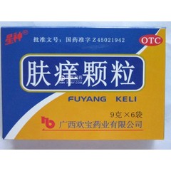 肤痒颗粒(南京中山制药)说明书_价格_副作用_寻医问药