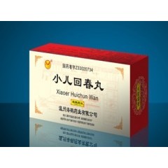 包头中药 小儿回春丸