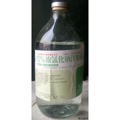 太原药业 浓氯化钠注射液说明书