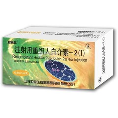 药品