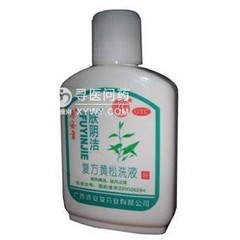 药品