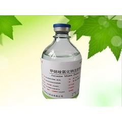 甲硝唑氯化钠注射液