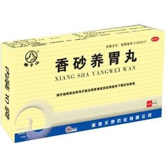 药品