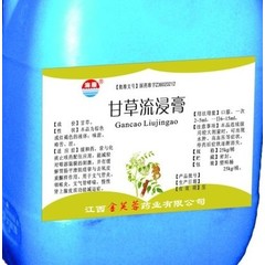 药品