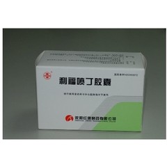 明佳欣(利福喷丁胶囊)说明书_价格_副作用_寻医问药