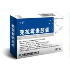 药品