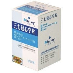 维和药业 三七冠心宁片