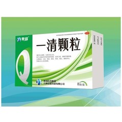 药品