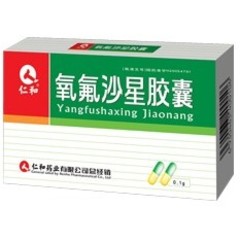 津华晖星 氧氟沙星胶囊