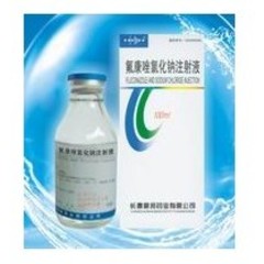 豪邦药业 氟康唑氯(氟康唑氯化钠注射液) 功能主治:本品主要用于以下