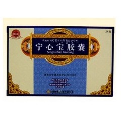 药品