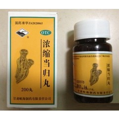 佛慈制药 浓缩当归丸说明书