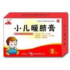 药品