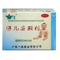 药品