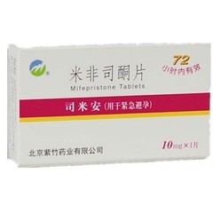 药品