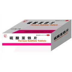 硫酸亚铁片