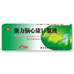 辽宁修正制药 强力脑心康口服液说明书