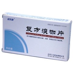 复方溴咖片说明书及功效
