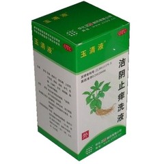 药品