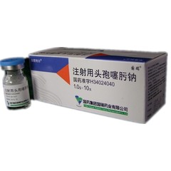 药品
