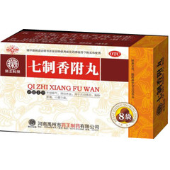 康华怀庆 七制香附丸