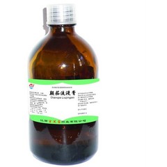 鲁银药业 颠茄流浸膏