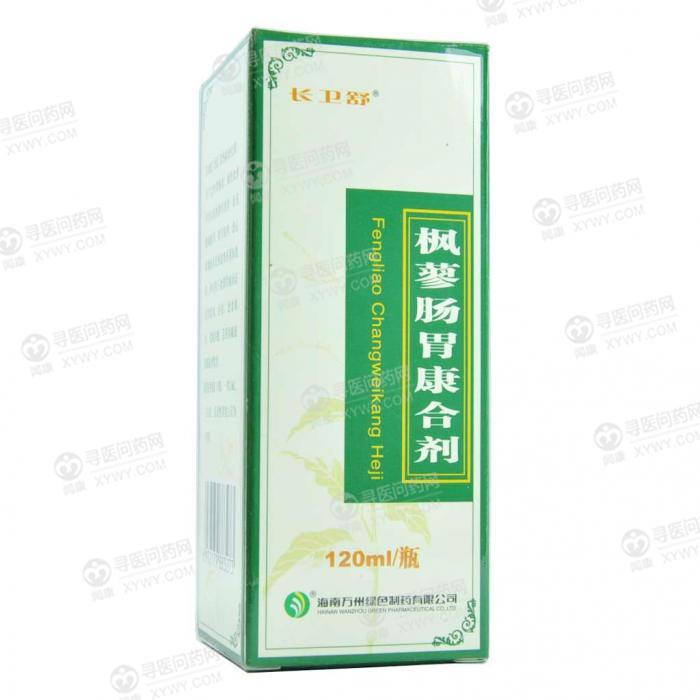 万州绿色制药 枫蓼肠胃康合剂