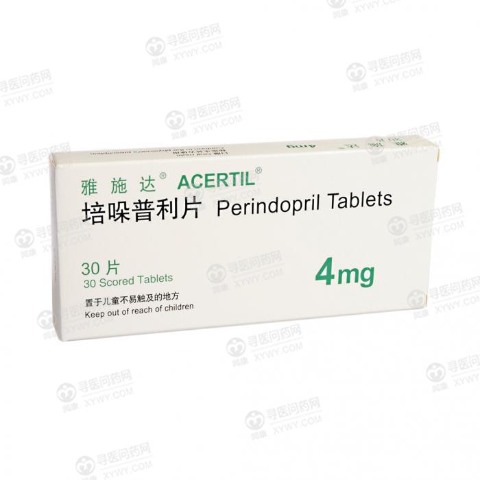 雅施达说明书_价格_副作用_寻医问药药品网