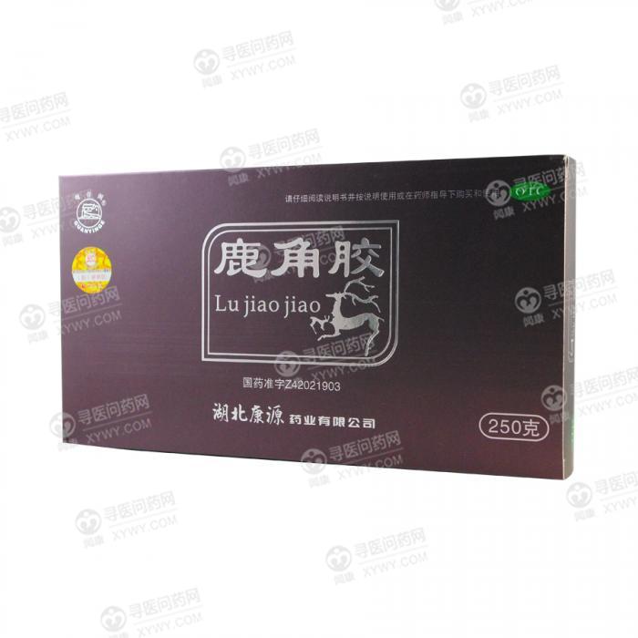 湖北康源 鹿角胶