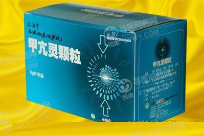 仁源堂药业 甲亢灵颗粒