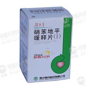 得高宁