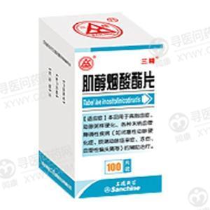 哈药三精黑河 肌醇烟酸酯片说明书