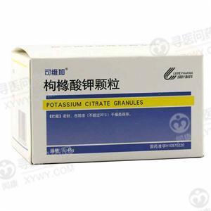 可维加(枸橼酸钾颗粒)说明书_价格_副作用_寻医问药