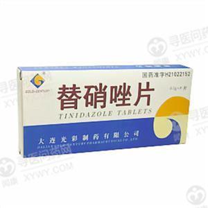 科伦药业 替硝唑片