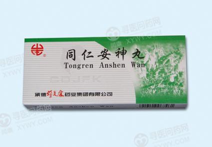养血益气,镇惊安神.用于心血不足引起的心烦体倦,失眠多梦等.