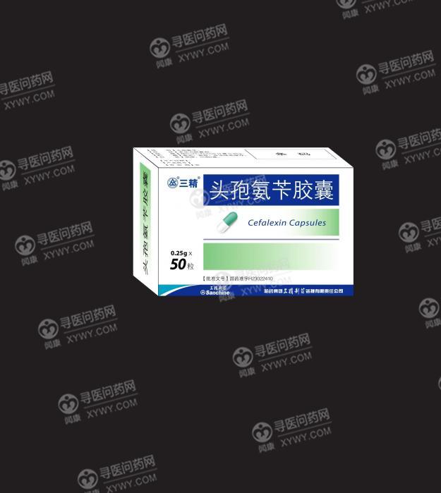 哈药诺捷 头孢氨苄胶囊