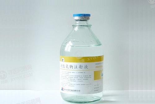 河北天成药业 碳酸氢钠注射液