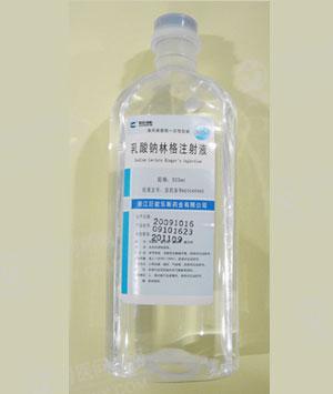 巨能乐斯 乳酸钠林格注射液