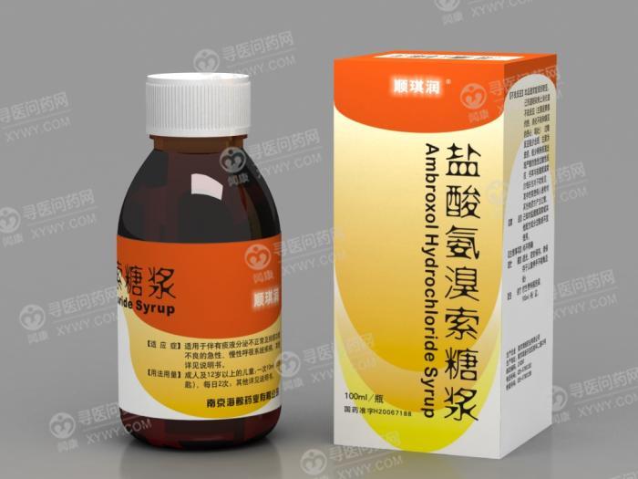 南京海鲸 盐酸氨溴索糖浆