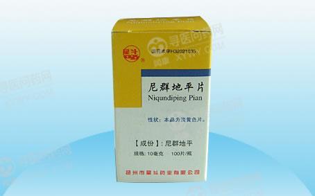 处方药 西药 医保甲类 国产